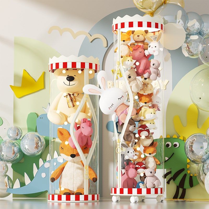 娃娃收纳桶大号玩貝收纳筒毛绒玩偶整理收纳儿童公仔透明收纳拉链