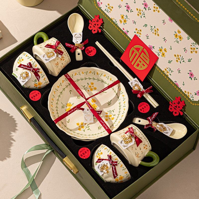 清新餐具套装2025新款乔迁新居入宅碗新婚礼物送新人实用碗盘碗具,节庆用品/礼品,创意礼盒/礼品套组,淘宝优惠券,粉丝福利购,淘宝优惠卷