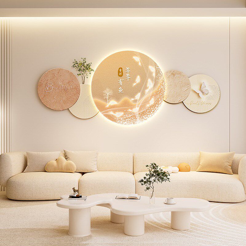 客厅沙发背景装饰画奶油风发光带灯壁画现代简约免打孔墙上挂画