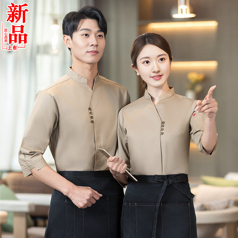 酒店餐饮服务员工作服中袖衬衣西餐咖G啡厅烧烤火锅饭店厨师服夏
