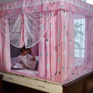 防 新款 1.5m床公主粉i色网红款 蚊帐遮光防蚊两用1.8m床2020年夏季