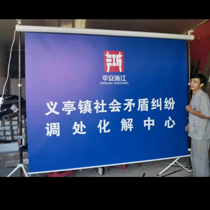 电动绿幕布加厚加m密大尺寸影视剧组演室直摄影抠像背景布