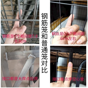 狗笼子大型犬实心钢筋狗笼角铁焊接加粗加固大狗笼养狗场狗笼