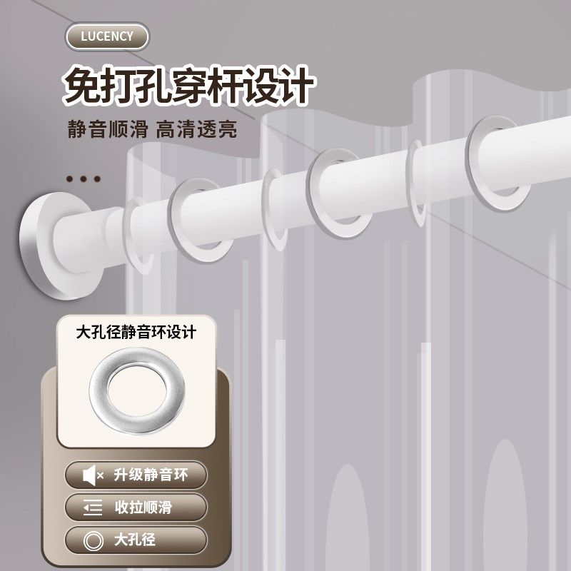 2025新款空调门帘隔断窗防走冷气透明免打孔隔热客厅伸缩杆隔油烟