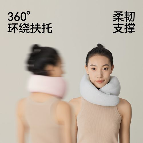 友智友眠蚂小蝗旅行枕 U型枕护颈枕飞机高铁坐车开车办公室午睡枕