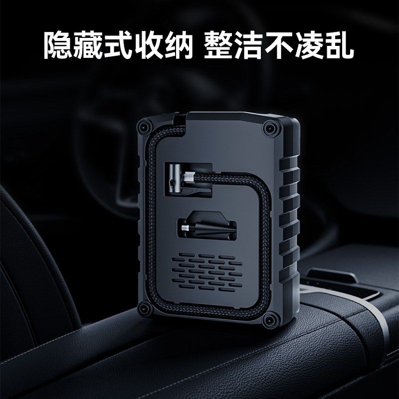 2025新款车载充气泵打气泵汽车用12V电动轮胎带测胎压轿车冲气泵