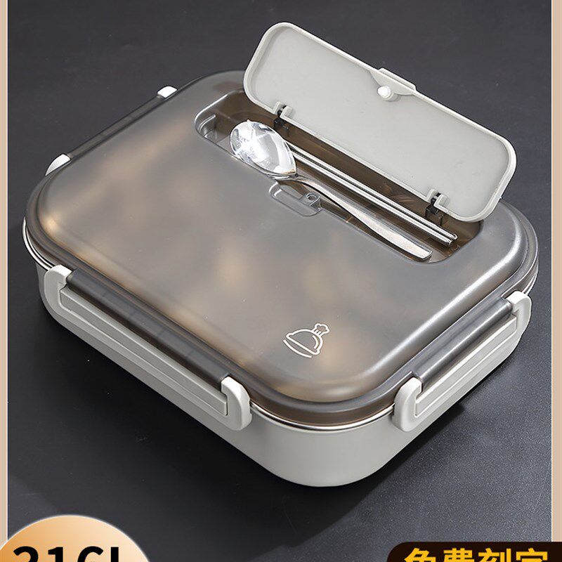 高中生饭盒学生专用特大号大容量A分格餐盒学生食堂打饭碗餐具套