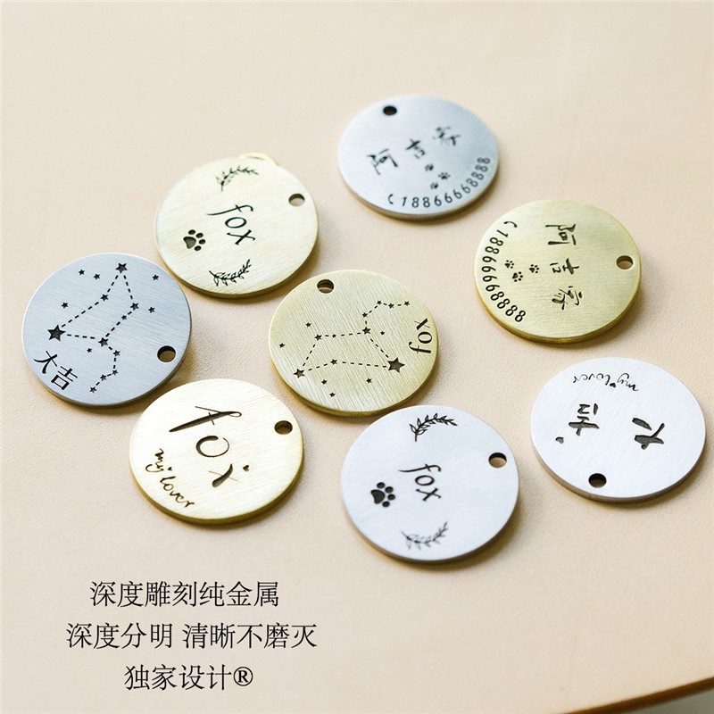 白猪商店x小尾巴 手工编织定制狗狗项圈狗牌刻字