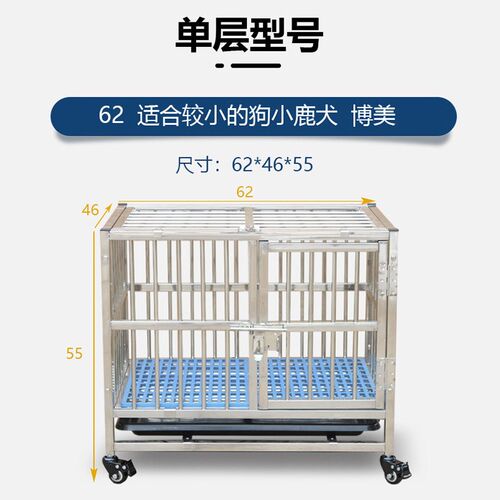 宠物店双层不锈钢狗笼子大中小型犬笼可折叠圆管多层笼带厕所加厚