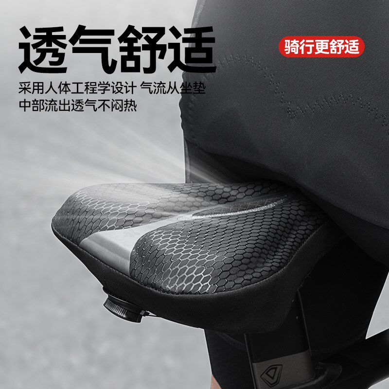 自行车坐垫套超软硅胶座垫车座山地车加厚男女骑行座套单车座椅子
