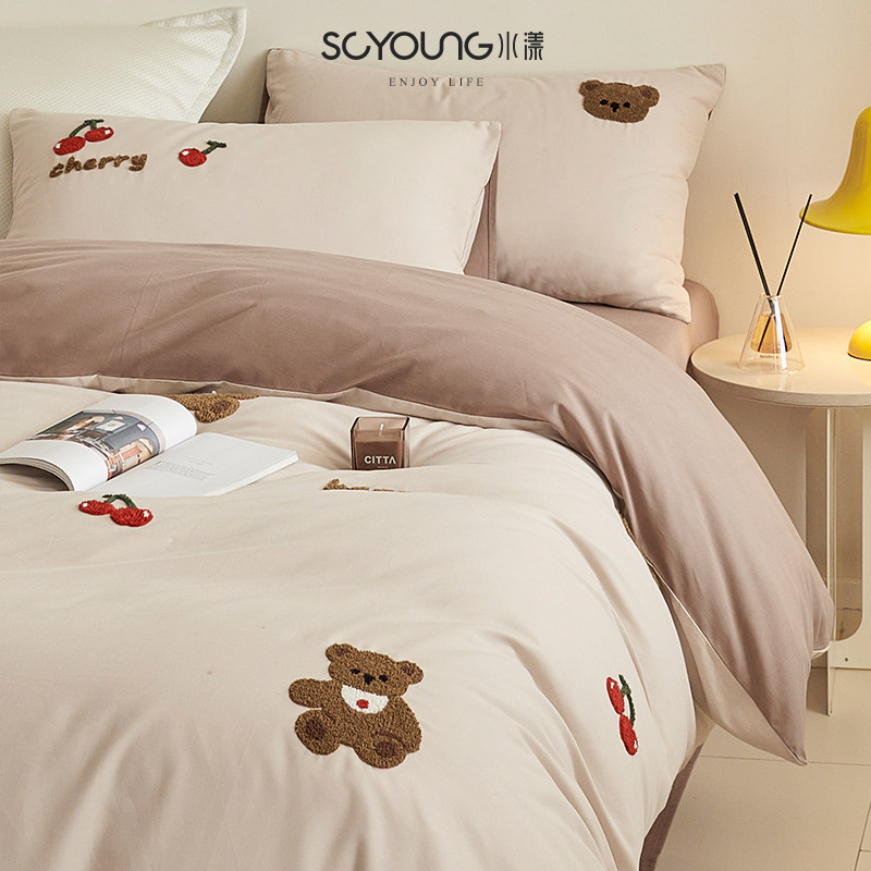 可爱毛巾绣100S全棉磨毛四件套纯棉加厚被套床单儿童秋冬床上用品