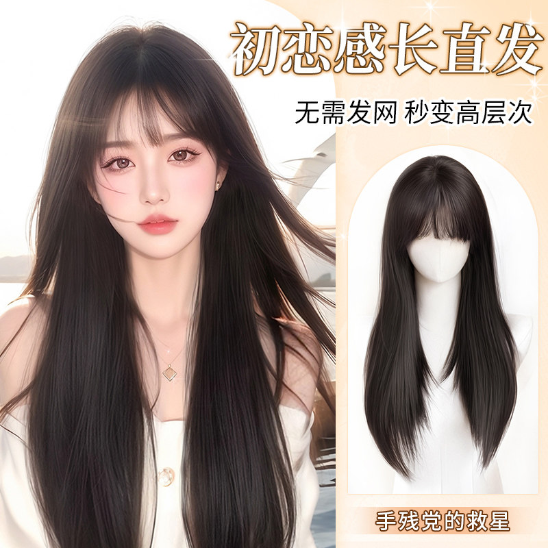 不用戴发网假发女片头顶q补发蓬松高颅顶真发遮白发无痕刘海假发