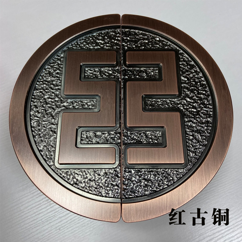 工行半圆形大拉手定制雕刻logo大拉把中式仿古推拉玻璃门木门把手