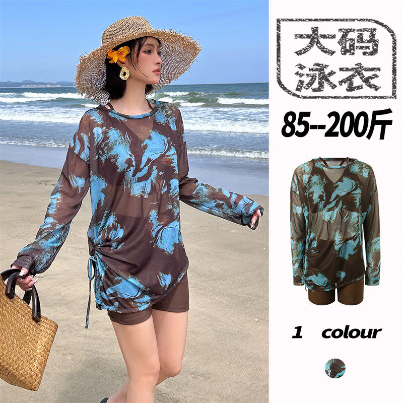 大码泳衣女三件套分体宽松罩衫防晒微胖遮肉海边S度假平角裤比基