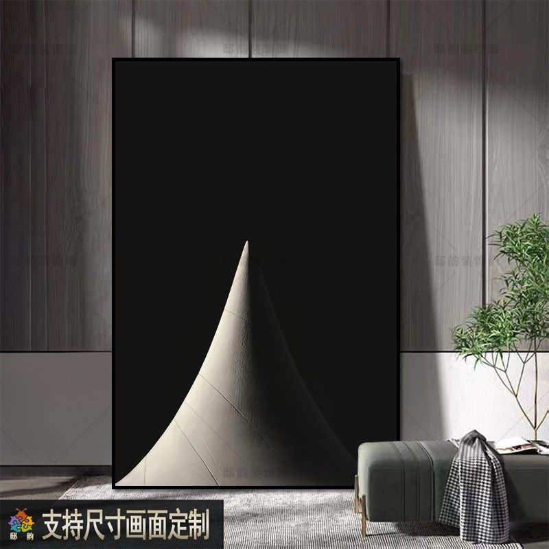 现代侘寂风抽象装饰画民宿酒店样板间挂画家居软装画布无框画定制