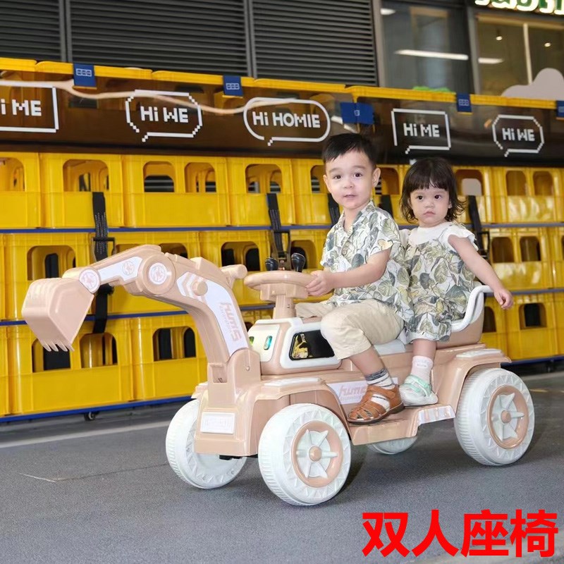 儿童挖掘机玩具车可坐挖土勾机双人超大型充电大人电动挖机可坐人