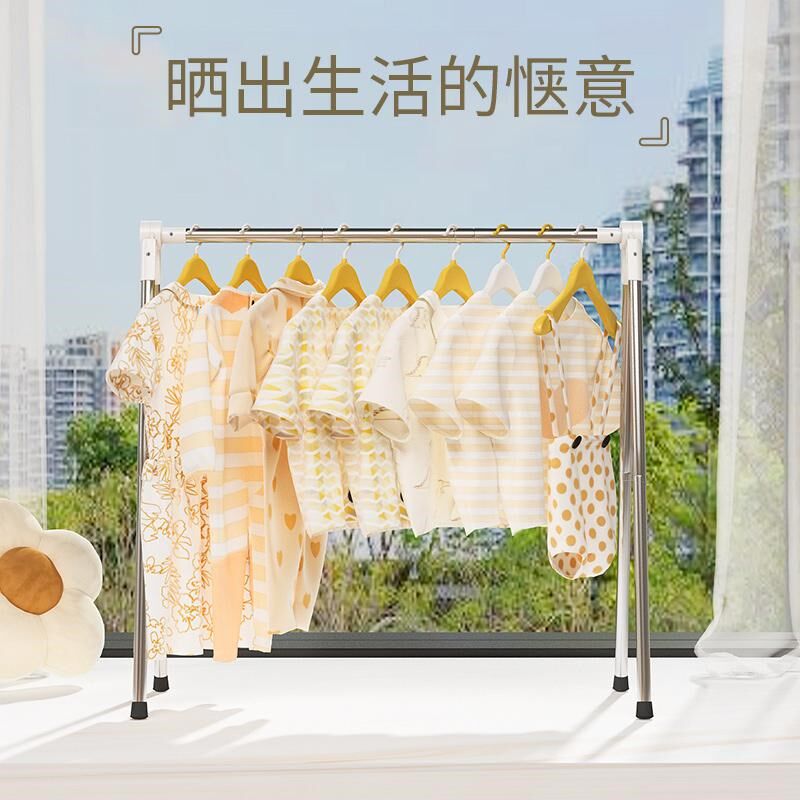 飘窗可伸缩折叠晾衣架室内阳台挂衣架简约家用衣帽架小型落地衣架