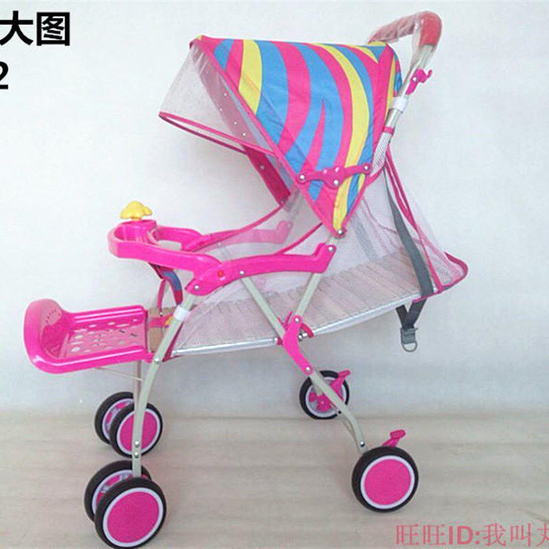 夏季婴儿竹席推车可坐可躺轻便携折叠宝宝竹编凉席手推车藤编童车