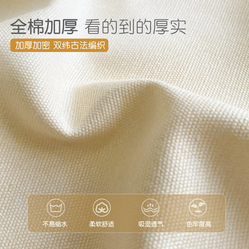 纯棉床单单件老粗布100全棉单人被单学生宿舍纯色炕单枕套三件套