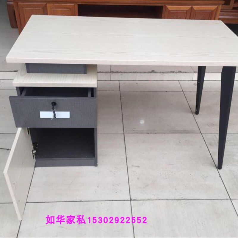 新款办公台/员工办公桌/铁脚电脑桌/办公家具/1.2米1.4.米电脑桌