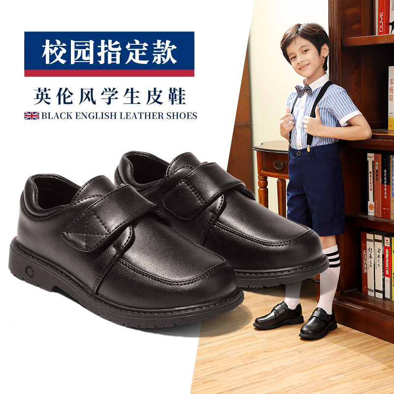 男童皮鞋春秋款小学生校园表演大男孩软底儿童黑色英伦风演出童鞋
