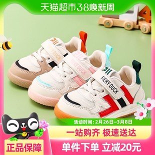 秀才胡同宝宝学步鞋秋季软底女宝宝鞋子婴幼儿童鞋防滑男童机能鞋