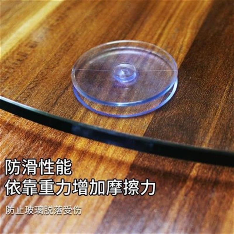 茶几玻璃桌面固定k防滑加厚双面吸盘茶几红木餐桌台面透明软胶吸