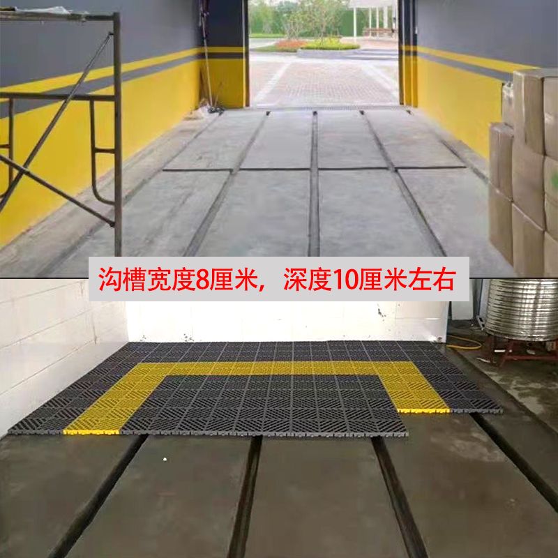 洗车地格栅洗车房地格栅洗车格栅板塑料拼接网格板洗车地垫加厚免