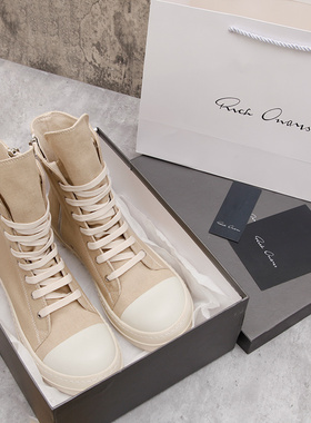 20ss19奶香厚底板鞋ro高帮鞋男帆布透气防水布情侣鞋百搭短靴女潮