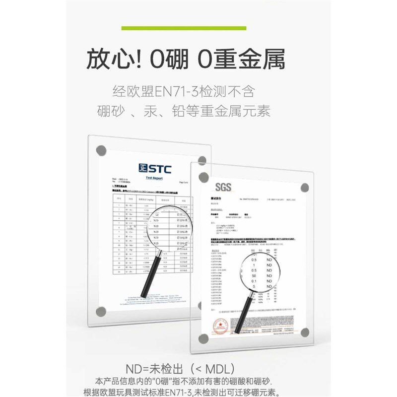 罗弗超轻粘土儿童彩泥玩具蛋糕diy材料幼儿园做泥套装橡皮泥