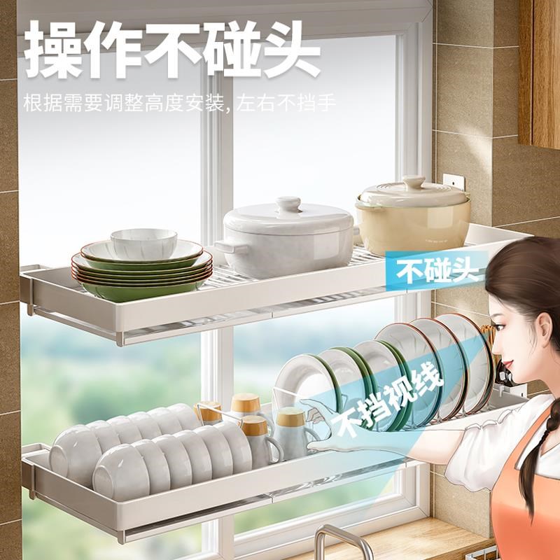 免打孔厨房窗台置物架碗架沥水架放碗碟锅架窗户收纳不锈钢壁挂式