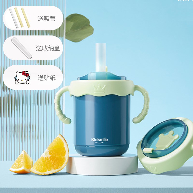 儿童吸管杯e牛奶杯带刻度316不锈钢宝宝吸管泡奶喝水杯子家用防摔
