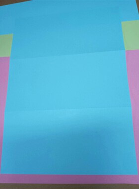 蓝色A4纸三等分 绿色A4打印纸二等分 彩色A4纸3等分 粉色A4 2等分