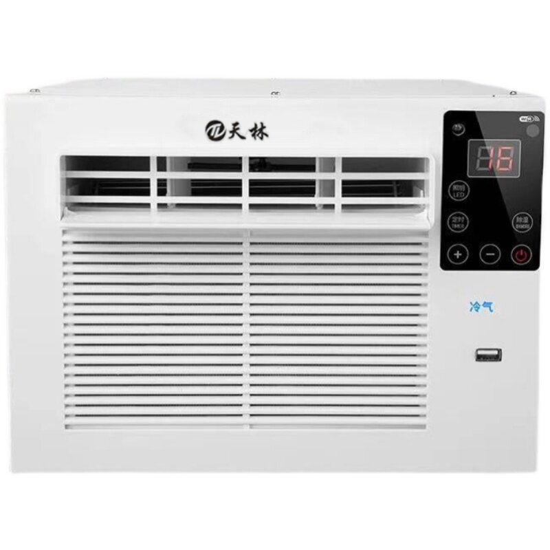 蚊帐空调夏季降温压缩机制冷家用宿舍牀上小功率省电可携式空调器