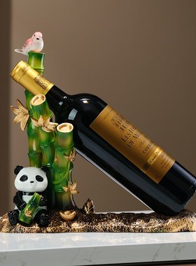 节节高升红酒架摆件客厅餐桌酒托高档大气餐边柜酒柜高级感装饰品