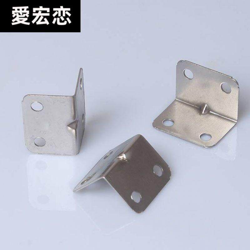 速发2020新款木箱箱包角/木箱护角/包边包装箱配件/角码/铁皮包边