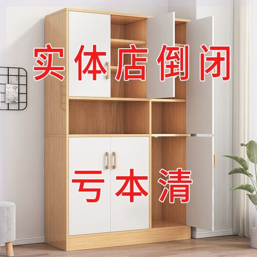 餐边柜客厅柜子储物n柜置物柜橱柜家用厨房碗柜墙边收纳柜茶水柜