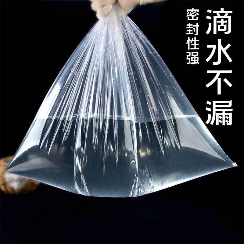 透明烤盘袋子加厚商用6040烤盘袋PE面包蛋糕保鲜防尘环保塑料袋