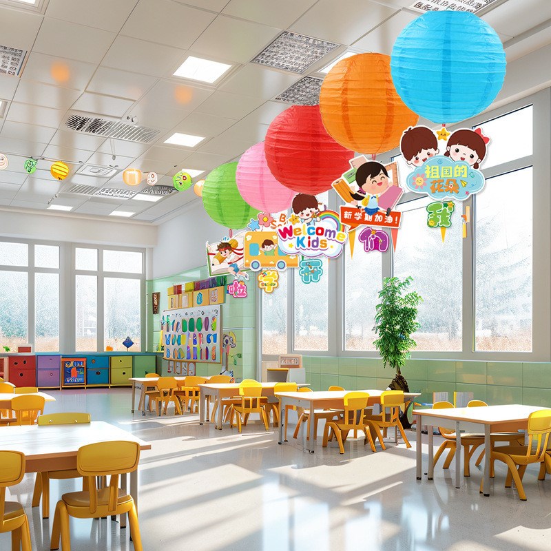 新学期开学降落伞天花板装饰挂件幼儿园教室场景布置空中吊饰挂饰