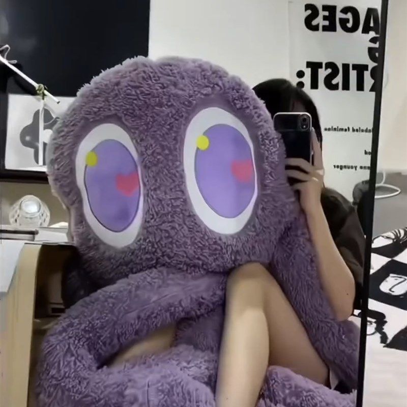 巨型长腿章鱼玩h偶八爪表情包抱枕女生睡觉夹腿娃娃超大号毛绒玩,玩具/童车/益智/积木/模型,毛绒/玩偶/公仔/布艺类玩具,淘宝优惠券,粉丝福利购,淘宝优惠卷