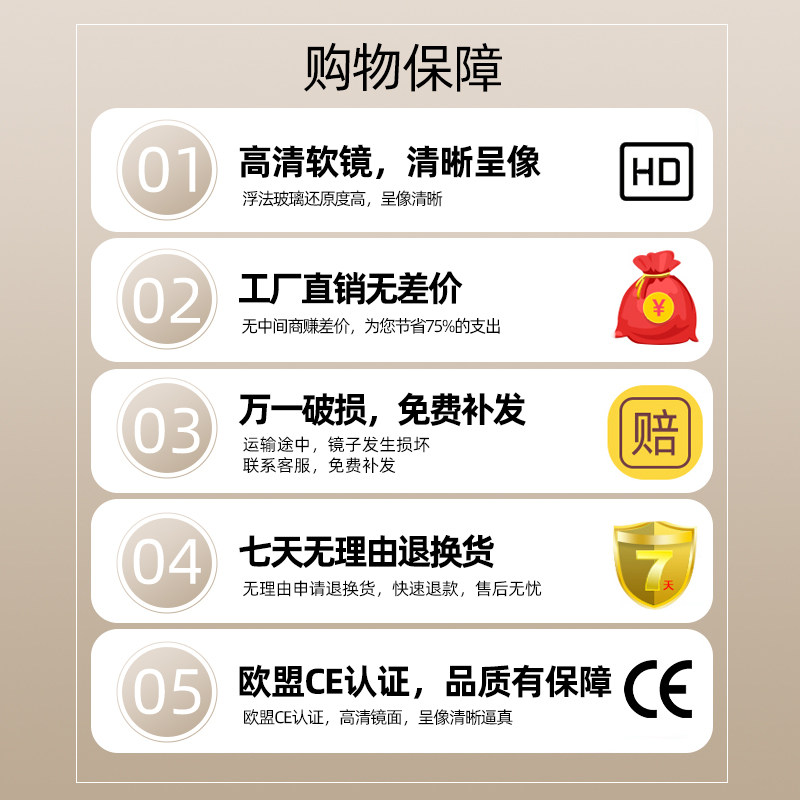 舞蹈镜家c用贴墙自粘软镜子大尺寸瑜伽健身房穿衣全身镜跳舞专用,住宅家具,舞蹈镜,淘宝优惠券,粉丝福利购,淘宝优惠卷