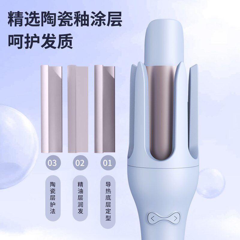 全自动卷发棒大卷32mm持久定型电动旋转宿舍大波浪懒人卷发神器