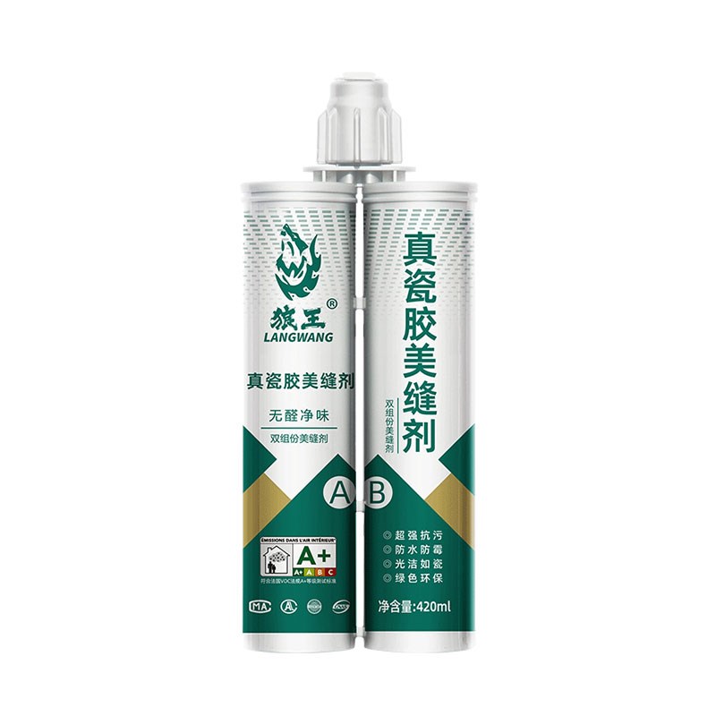狼王美缝剂瓷砖地砖防水防霉家用勾缝剂真瓷胶美缝剂