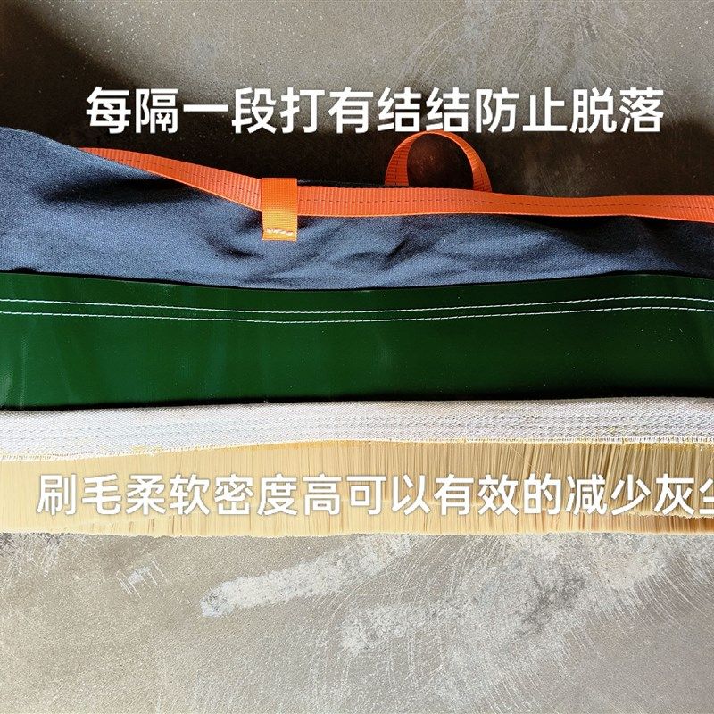 地坪漆打磨机防i脱落防尘罩固化地坪研磨机防尘圈多功能挡灰圈,居家布艺,丝带/绸带/布带,淘宝优惠券,粉丝福利购,淘宝优惠卷