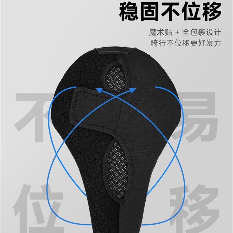自行车坐垫套超i软座套山地车公路车加厚车坐垫座垫单车配件,自行车/骑行装备/零配件,坐垫/鞍座,淘宝优惠券,粉丝福利购,淘宝优惠卷