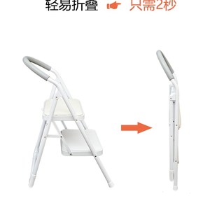 YSF梯子折叠家用多功能室内简约家用椅子扶梯电脑椅子二步梯