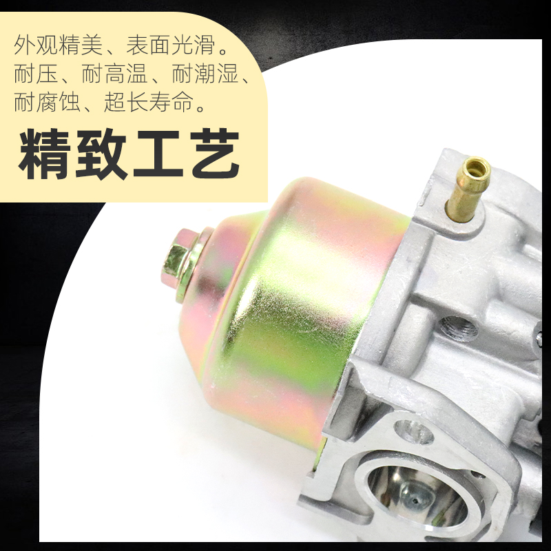 家用小型汽油发电机配件2/2.5kw2.8/3千瓦168f170f化油器单相220v