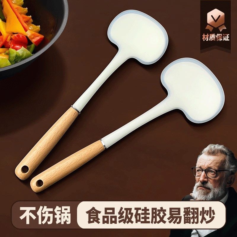 锅铲炒菜铲子家用蘑菇铲耐高温不粘锅U专用小锅铲木柄,厨房/烹饪用具,锅铲,淘宝优惠券,粉丝福利购,淘宝优惠卷