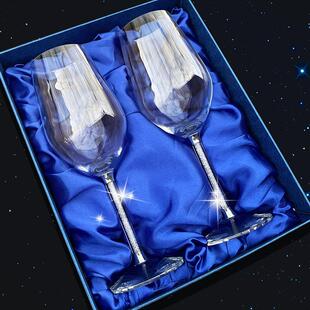 家用一对玻璃葡萄高脚杯2个创意个性 水晶红酒杯套装 醒酒器北欧风