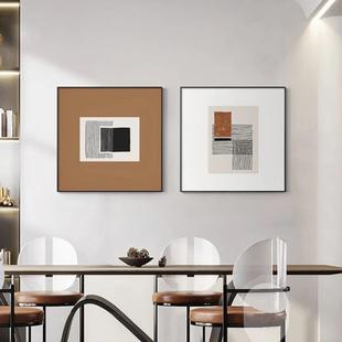 现代简约高档壁画抽象墙面正方形组合餐厅装 轻奢风格 饰画两联挂画